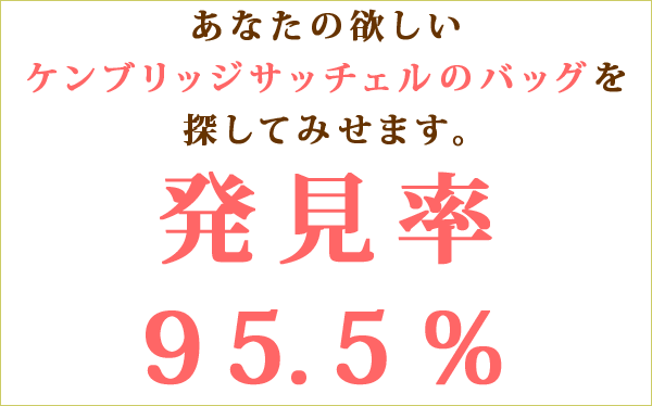 Jimmy Choo(ジミーチュウ)のお取り寄せ｜Jimmy Choo(ジミーチュウ)財布＠ジミーチュー 専門店|妻が喜ぶプレゼント 通販